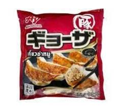 GUIOZA CARNES DE FRANGO E SUINA 570G