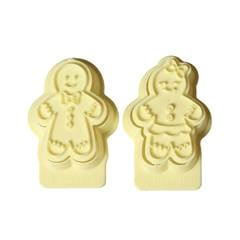 KIT CORTADORES COM CARIMBO CASAL GINGER BLUESTAR